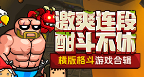 午夜谍影电视剧插曲你欠我有多少超频版